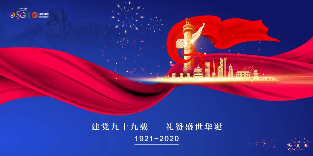 白色情人节：校园迷宫