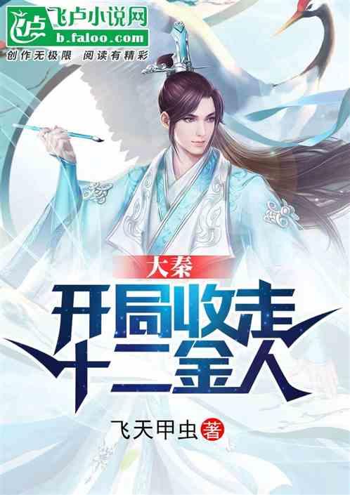 瓷砖上留下的美缝，该如何清理干净？游戏画面